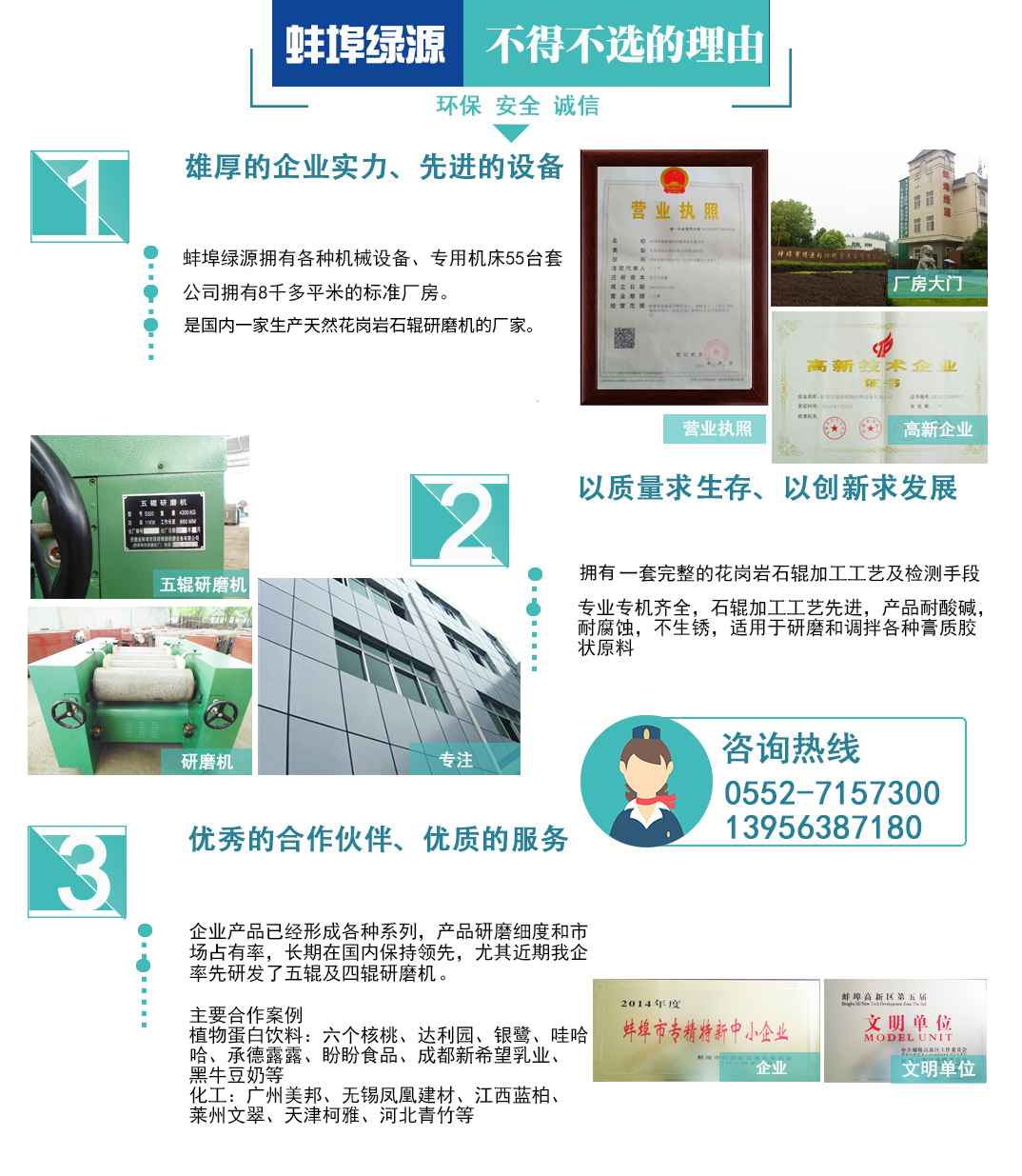GԴ(zhun)I(y)a(chn)(yu)|(zh)rĥC(j)